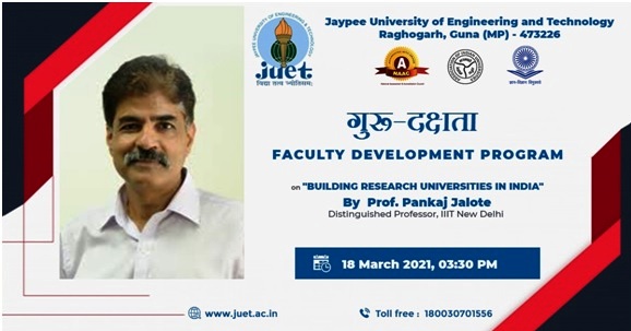 Prof. Pankaj Jalote