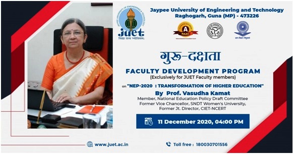 Prof. Vasudha Kamat