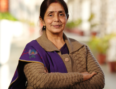 GUPTA