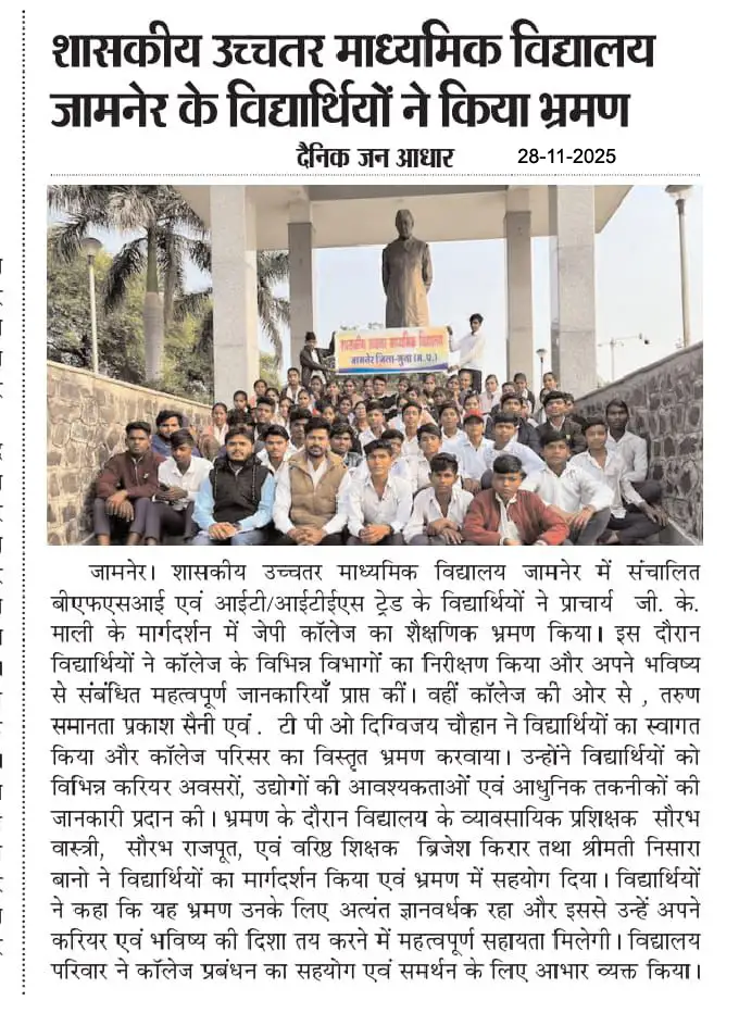 Media Release Pic
