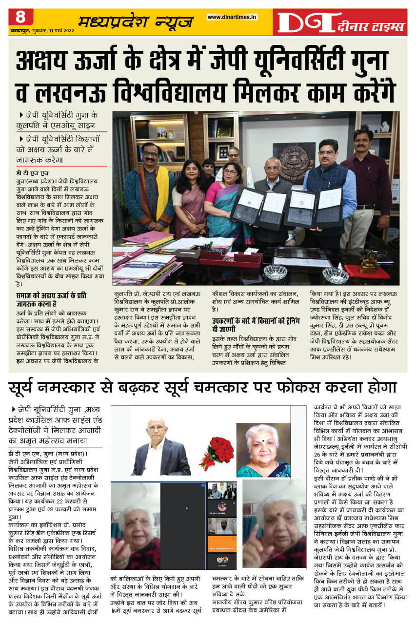 Media Release Pic
