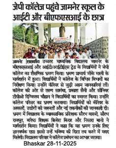Media Release Pic
