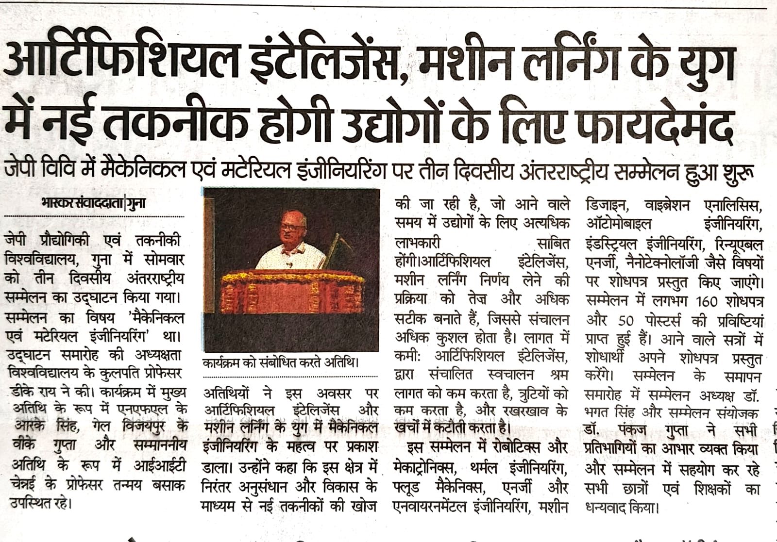 Media Release Pic