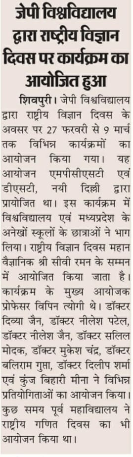 Media Release Pic