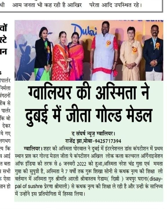 Media Release Pic